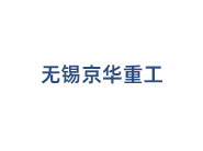 螺旋秤的主要特點及工作原理